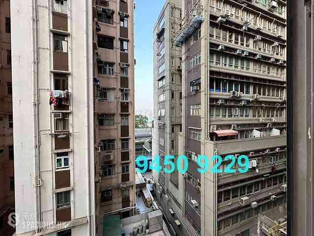 Sheung Wan - Ka Yue Building 12