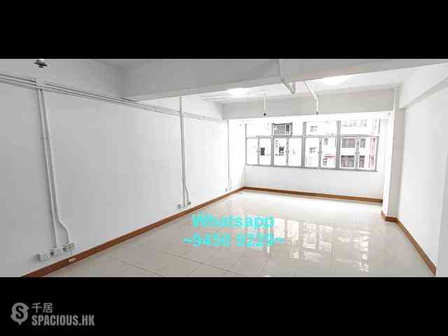 Sheung Wan - Yu Hing Mansion 01