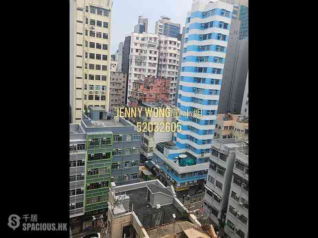 Jordan - Fook Yuen Mansion 07