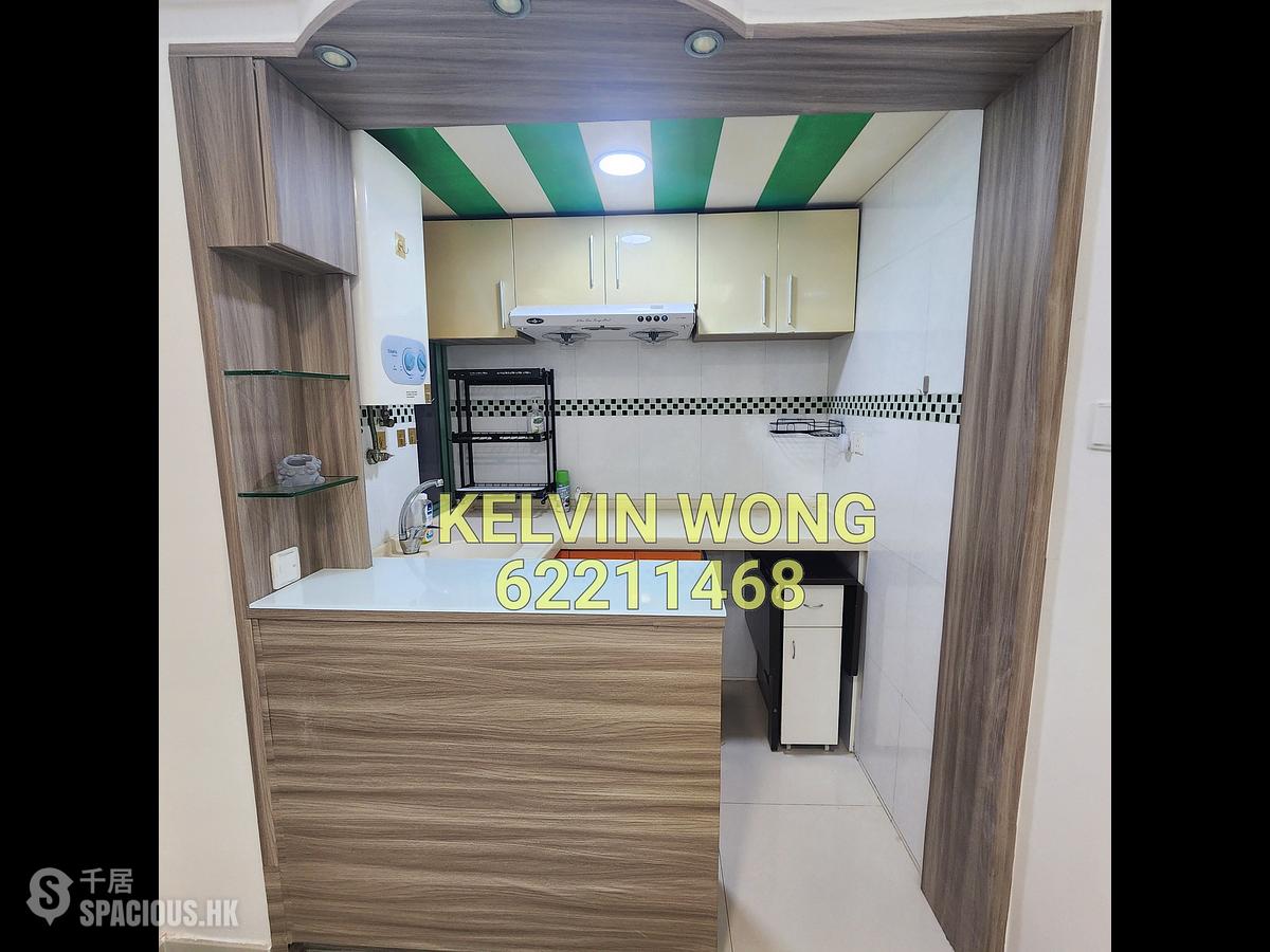 Jordan - Wai Ching Court 01