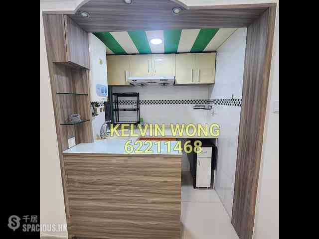 Jordan - Wai Ching Court 01