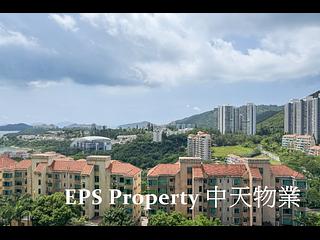 愉景灣 - 愉景灣12期 海澄湖畔二段 閒澄閣 10