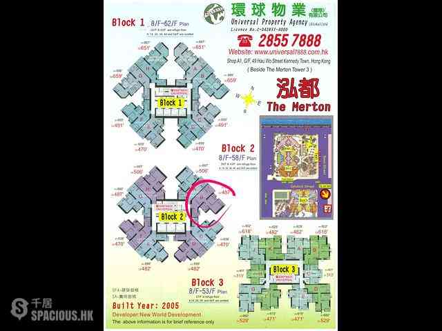 Kennedy Town - The Merton 10