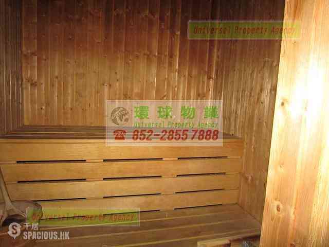 Kennedy Town - The Merton 22