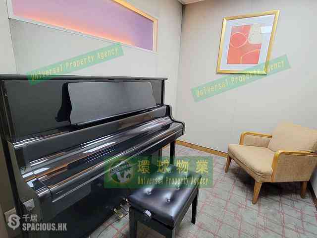 Kennedy Town - The Merton 23