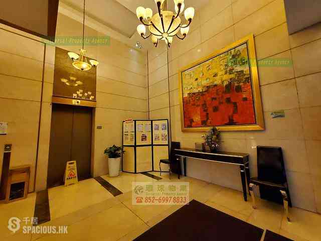 Kennedy Town - The Merton 26