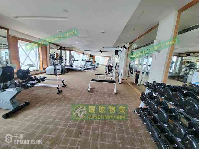 Kennedy Town - The Merton 28