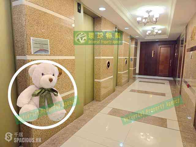 Kennedy Town - The Merton 29