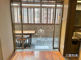 中半山 - 雅景大廈 04