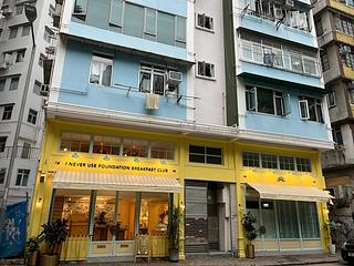 Noho - 九如坊16-18號 06