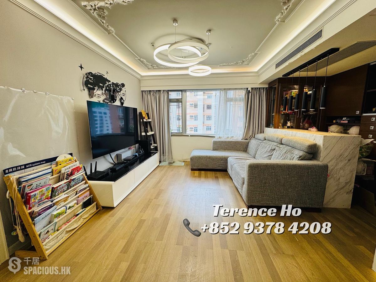 Kowloon Tong - Sheffield Garden 01