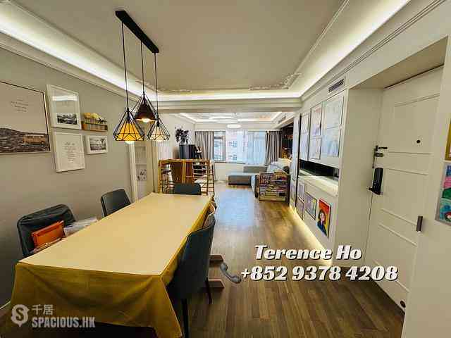 Kowloon Tong - Sheffield Garden 06
