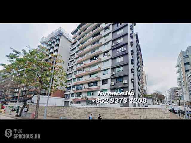 Kowloon Tong - Sheffield Garden 20