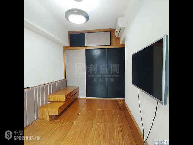 Kwun Tong North - Park Metropolitan 13