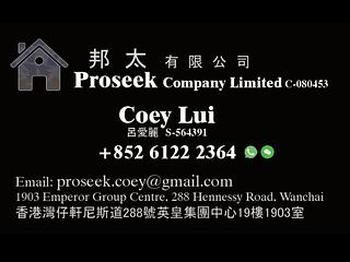 苏豪 - 伊利近街36号 43