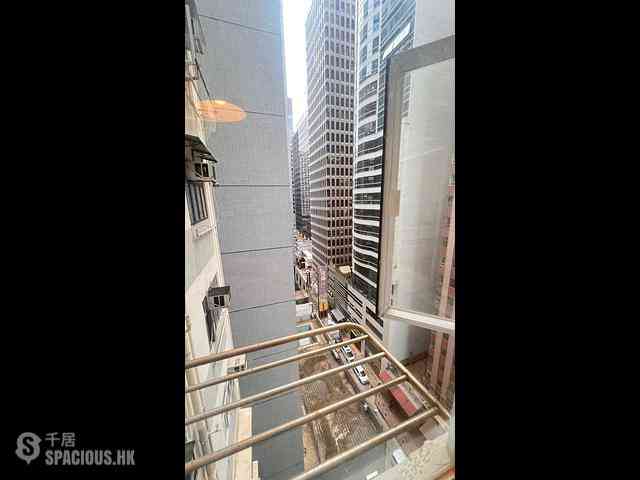 Wan Chai - Gold Jade Mansion 05