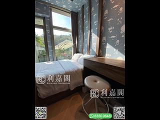西貢 - 逸瓏海滙 13