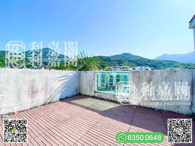 Sai Kung - Villa Royale 14
