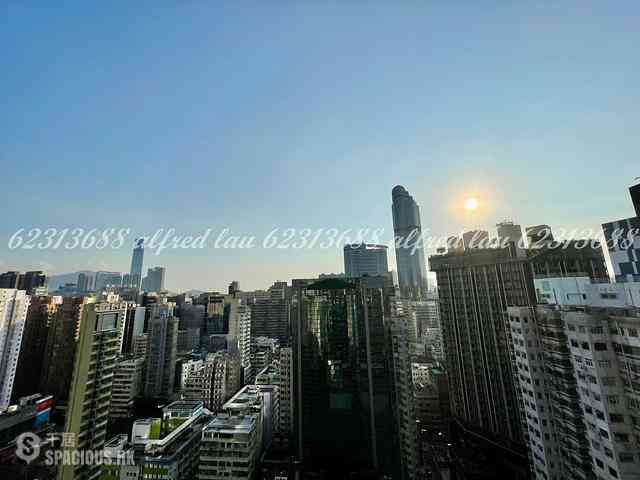 Mong Kok - Macpherson Place Block 1B 07