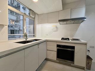 Mid Levels West - Realty Gardens 12