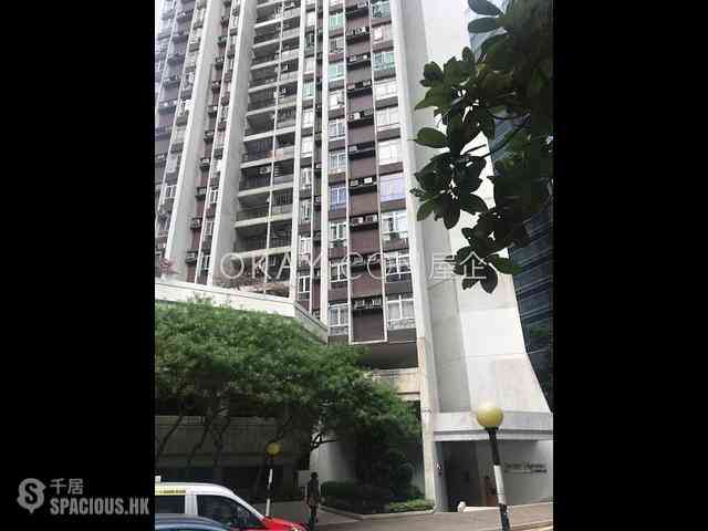 Tai Koo Shing - Taikoo Shing Harbour View Gardens (West) Juniper Mansion 10