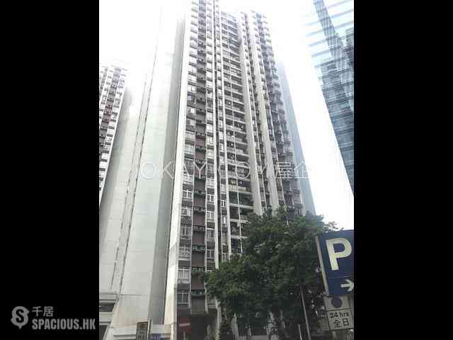 Tai Koo Shing - Taikoo Shing Harbour View Gardens (West) Juniper Mansion 11
