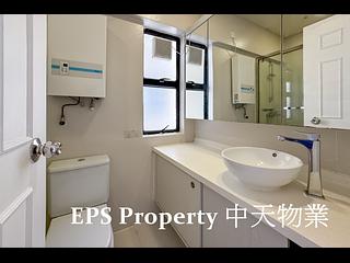 愉景灣 - 愉景灣4期 蘅峰蘅安徑 彩暉閣 11