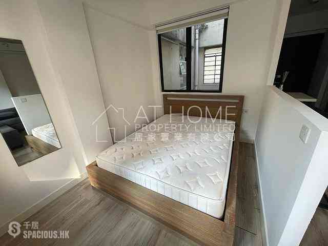 Sai Ying Pun - Hing Yip Building 06