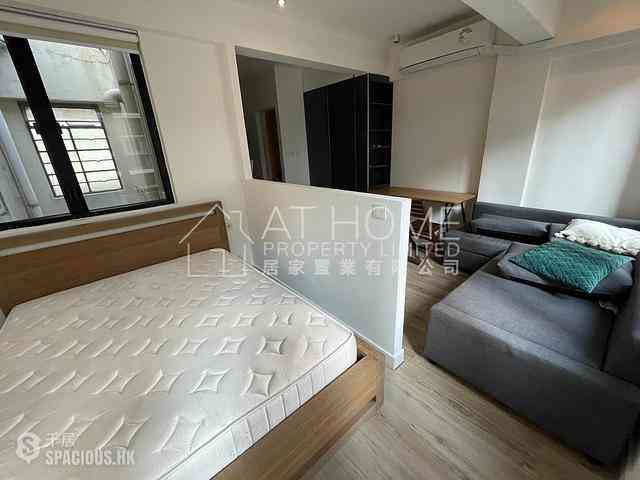 Sai Ying Pun - Hing Yip Building 07