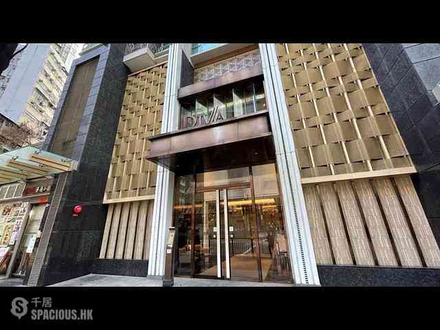 Causeway Bay - Diva 01