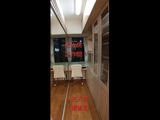 中半山 - 嘉兆臺 09