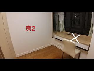 中半山 - 嘉兆臺 13