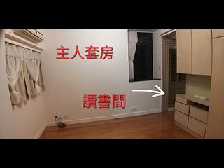 中半山 - 嘉兆臺 16