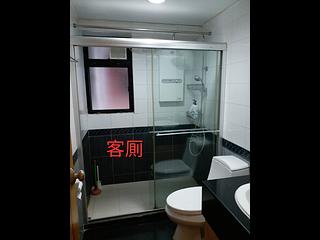 中半山 - 嘉兆臺 20