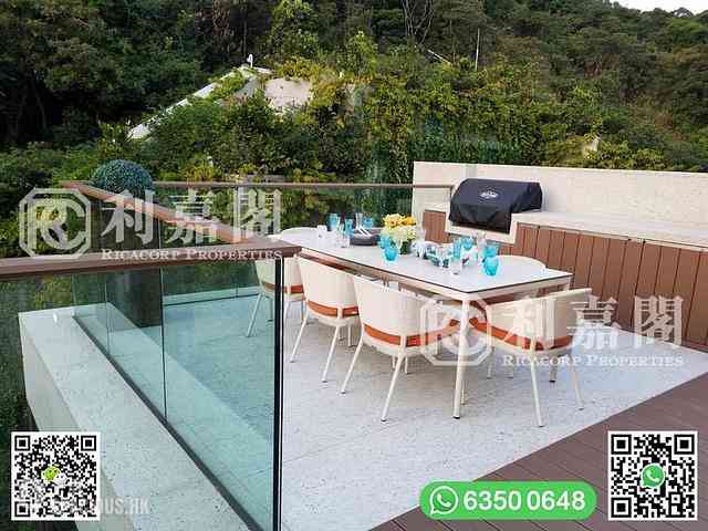 Clear Water Bay - 3, Fei Ngo Shan Road 09