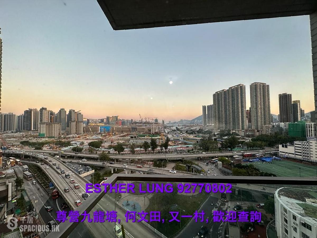 九龙城 - 御‧太子 01