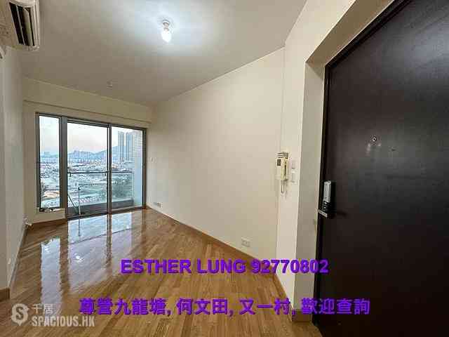 Kowloon City - The Prince Place 04