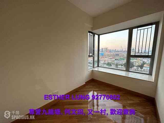 Kowloon City - The Prince Place 05