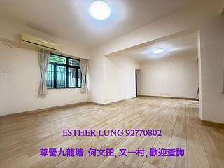 Beacon Hill - Pearl Court 02