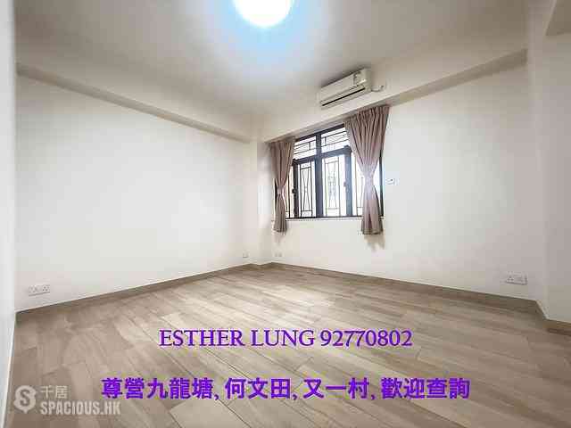 Beacon Hill - Pearl Court 03