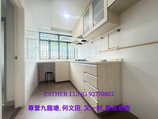 Beacon Hill - Pearl Court 04