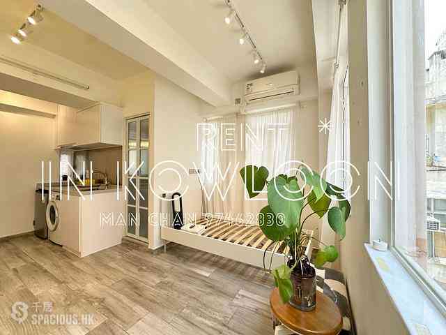 Mong Kok - Hing Yip House 02
