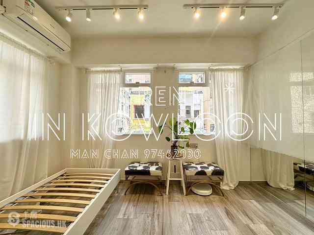 Mong Kok - Hing Yip House 04