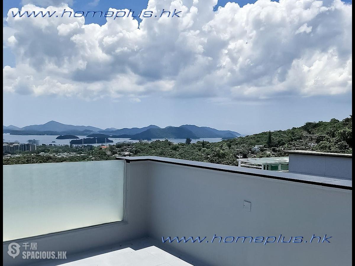 Sai Kung - Nam Shan 01