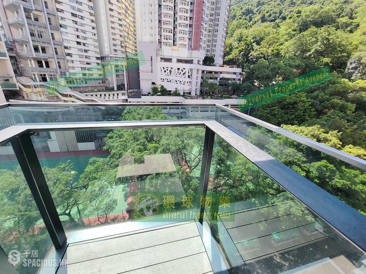 Kennedy Town - The Hudson 01