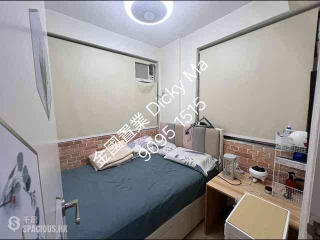 Jordan - Wai Ching Court 04