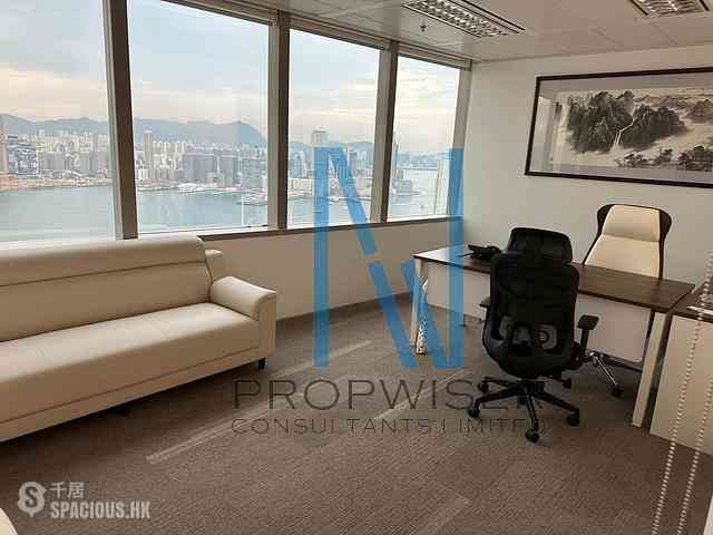 Sheung Wan - Cosco Tower 01