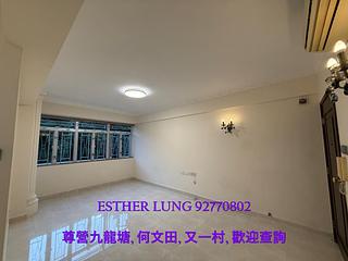 九龍城 - 文華閣 03