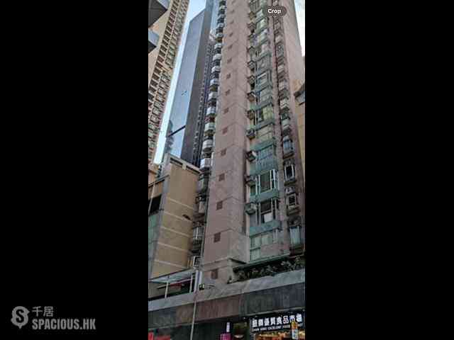 灣仔 - 怡明閣 01
