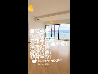 石塘咀 - 維壹 02